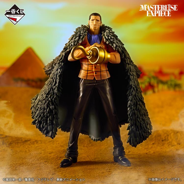 One Piece - Ichibansho Masterlise: Crocodile (The Greatest Battle)