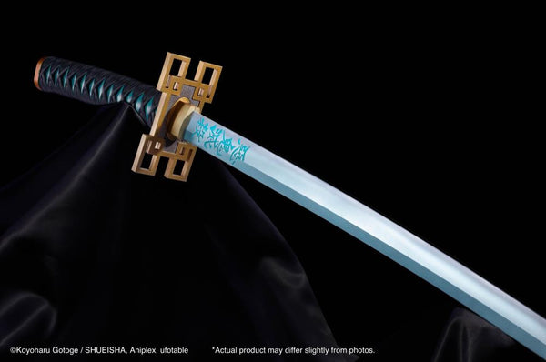 Demon Slayer: Kimetsu no Yaiba Proplica - Muichiro Tokito's Nichirin Sword