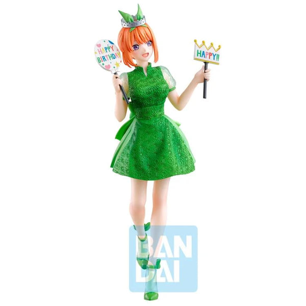 The Quintessential Quintuplets Ichibansho - Yotsuba Nakano (Quintuplets Celebration)