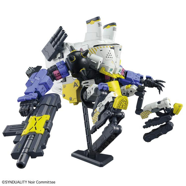 HG Synduality: Daisyogre