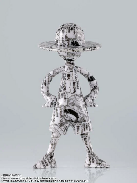 One Piece Luffy's Archive of Adventure Vol.2 Box of 10 Figures