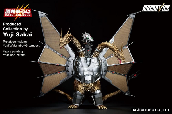 Godzilla  (1991) - Ichibansho:  Mecha-King Ghidorah
