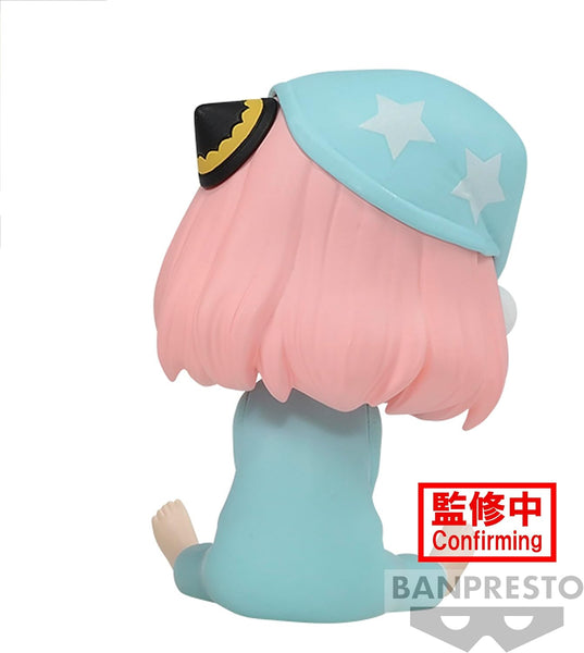 Spy x Family Q Posket petit Anya Forger (Ver. C)