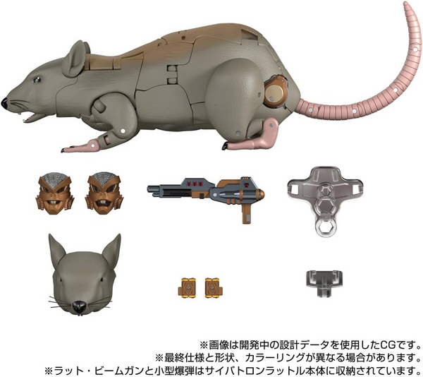 Transformers Masterpiece MPG-15 Rattle (Rattrap)