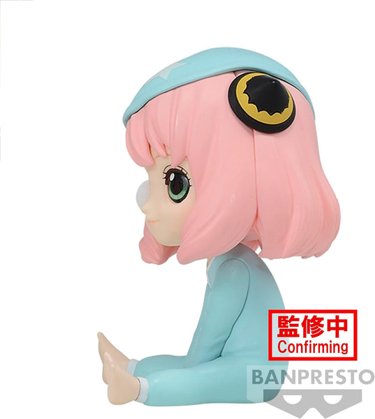 Spy x Family Q Posket petit Anya Forger (Ver. C)