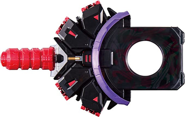 Kamen Rider Geats: DX Boost Mark II Raise Buckle