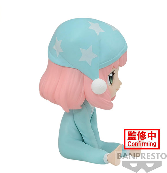 Spy x Family Q Posket petit Anya Forger (Ver. C)