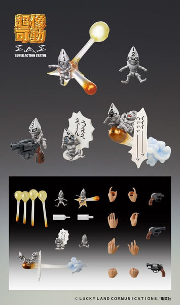 SAS - JoJo's Bizarre Adventure Part V Guido Mista & S-P (Black Ver.)