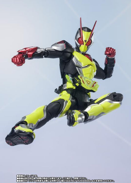 S.H.Figuarts - Kamen Rider Zero-Two  P-Bandai Exclusive