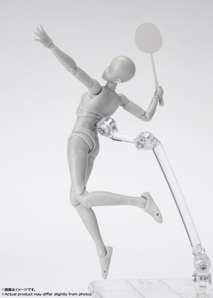 S.H.Figuarts - Body-chan Sports Edition Set (Gray Color Ver.)