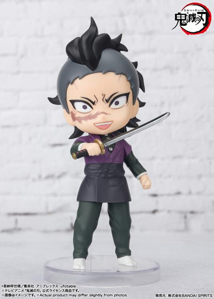 Figuarts Mini Demon Slayer: Kimetsu no Yaiba - Genya