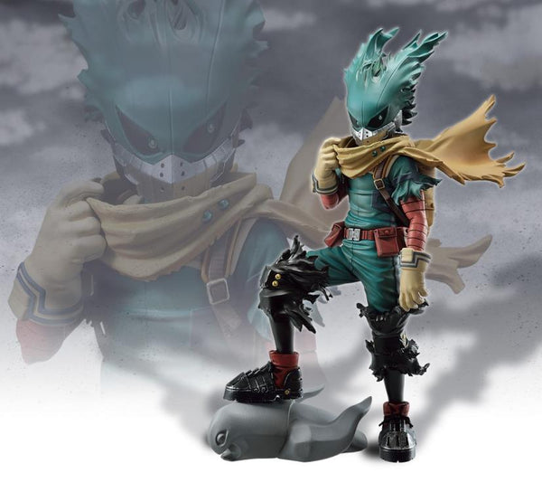 My Hero Academia Ichibansho - Izuku Midoriya (Will) Figure (Ver. B)