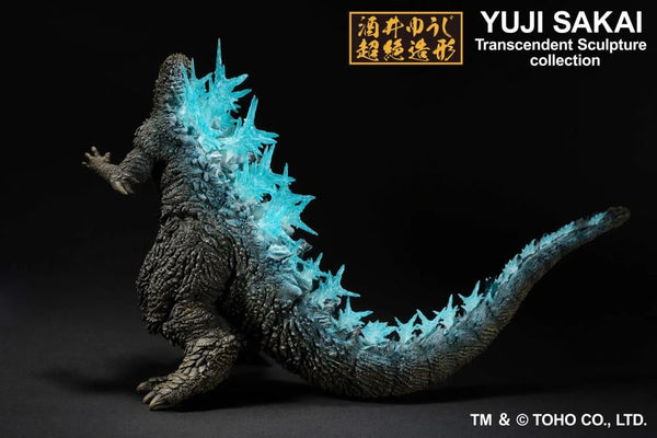 Godzilla Minus One - Ichibansho: Godzilla (Heat Ray Ver.)