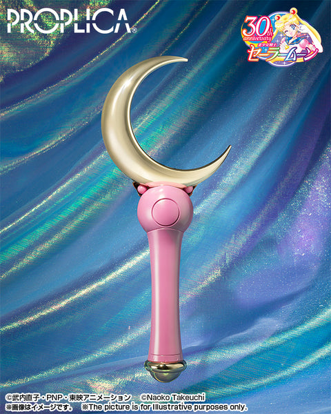 Sailor Moon Proplica Moon Stick (Brilliant Color Edition) - P-Bandai