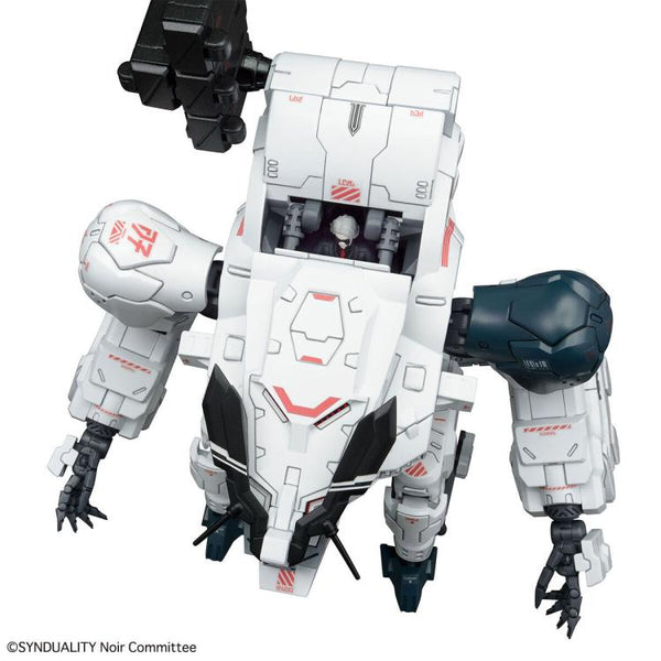 HG Synduality: Gilbow