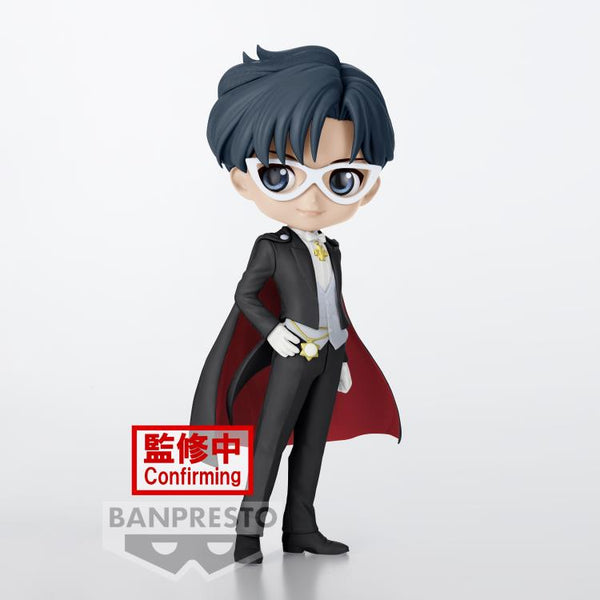 Sailor Moon Cosmos the Movie Q-Posket: Tuxedo Mask Ver.B