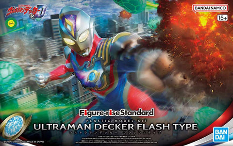 Figure-rise Standard - Ultraman Decker Flash Type
