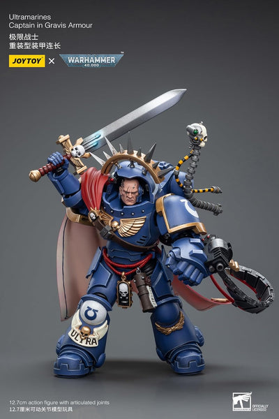 Warhammer 40k Ultramarines Captain in Gravis Armour 1/18 Scale Action Figure