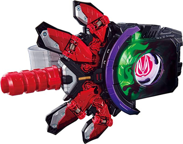 Kamen Rider Geats: DX Boost Mark II Raise Buckle