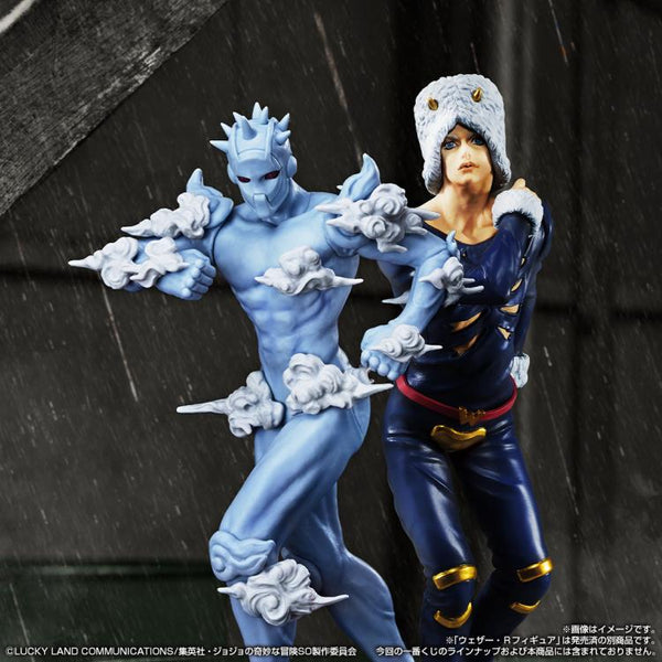 JoJo's Bizarre Adventure: Stone Ocean Ichibansho - Weather Forecast (Stand's Assemble) Figure