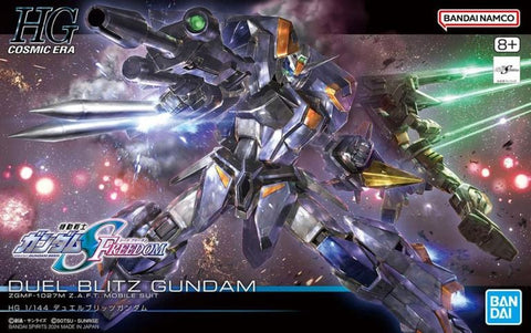 HGCE#252 ZGMF-1027M Duel Blitz Gundam