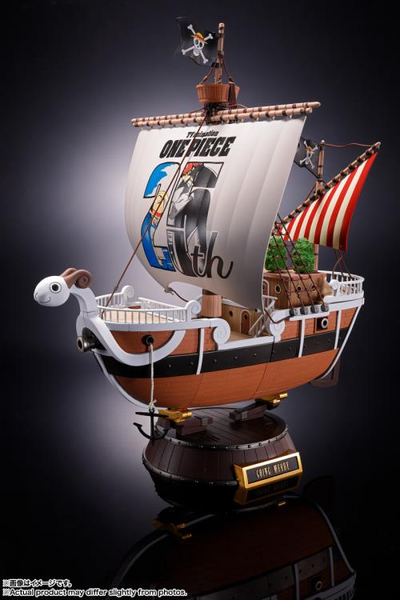 Chogokin - ONE PIECE: Going Merry (One Piece Anime 25th Anniversary Memorial Edition)