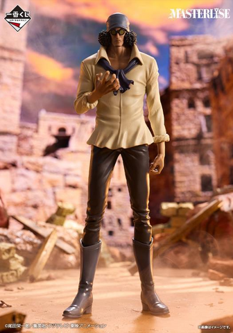 One Piece - Ichibansho Masterlise Kuzan (Legendary Hero) Figure