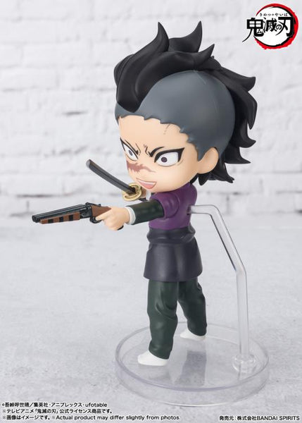 Figuarts Mini Demon Slayer: Kimetsu no Yaiba - Genya