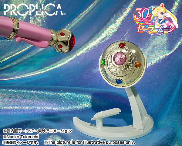 Sailor Moon Proplica Transformation Brooch & Disguise Pen Set (Brilliant Color Edition) - P-Bandai