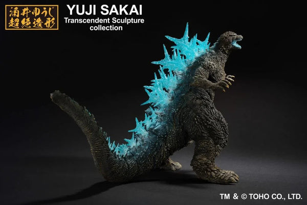 Godzilla Minus One - Ichibansho: Godzilla (Heat Ray Ver.)