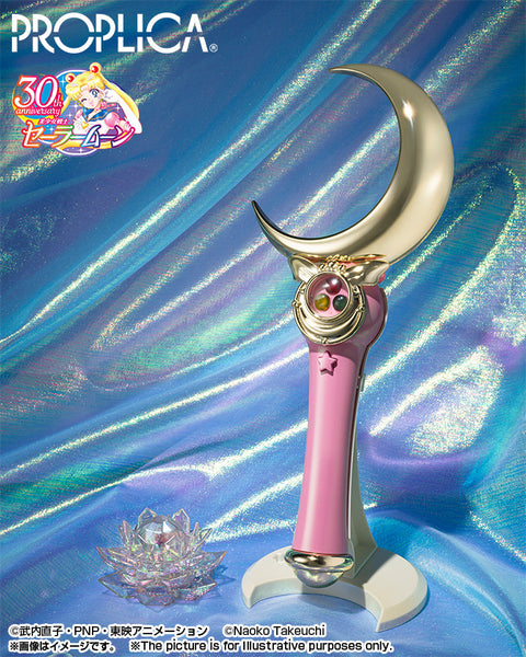 Sailor Moon Proplica Moon Stick (Brilliant Color Edition) - P-Bandai