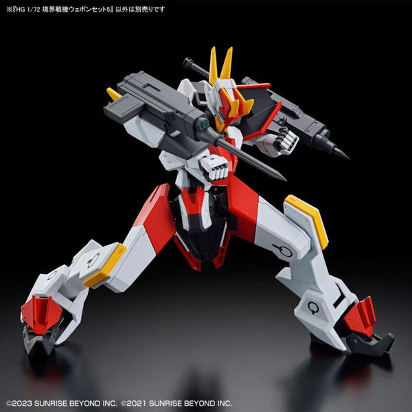 Kyoukai Senki HG Weapon Set 5