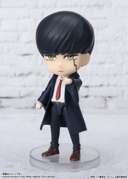 Figuarts Mini Mashle - Mash Burnedead