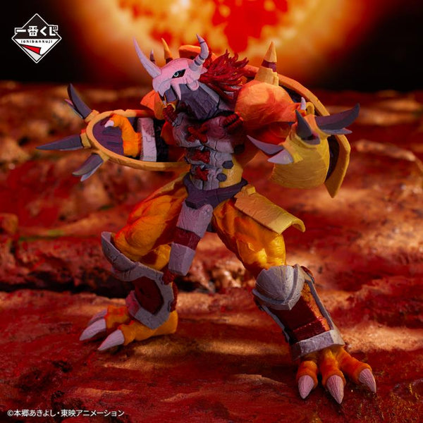 Digimon Adventure Ichibansho - WarGreymon (Digimon Ultimate Evolution)