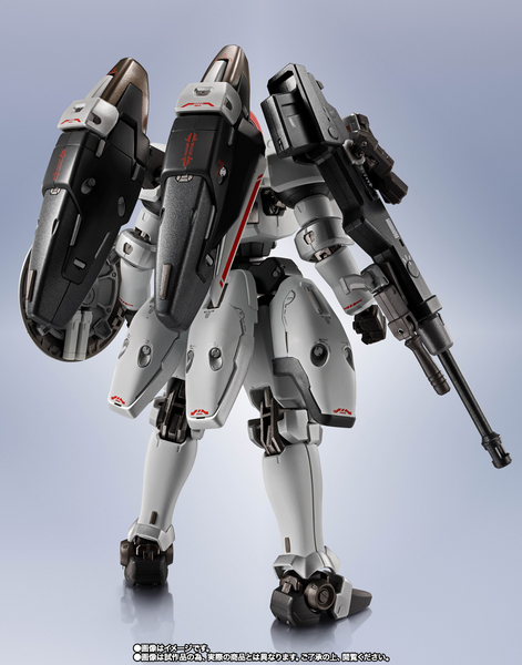 Metal Robot Spirits: <Side MS> Tallgeese - P-Bandai