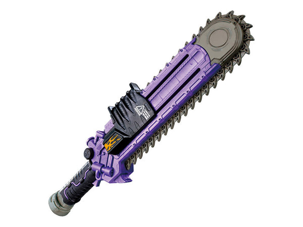 Kamen Rider Geats: DX Zombie Breaker