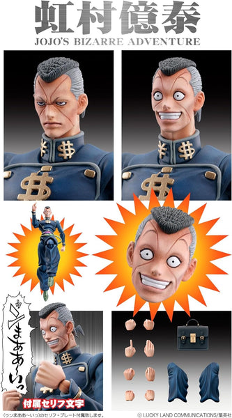 SAS - JoJo's Bizarre Adventure Part IV Okuyasu Nijimura