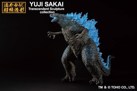 Godzilla x Kong: The New Empire Ichibansho Godzilla (Heat Ray Ver.)