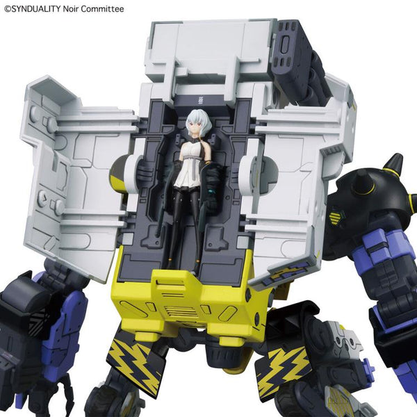 HG Synduality: Daisyogre