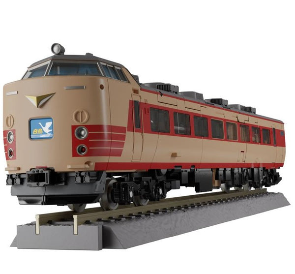 MPG-05 Trainbot Seizan (Raiden Combiner)