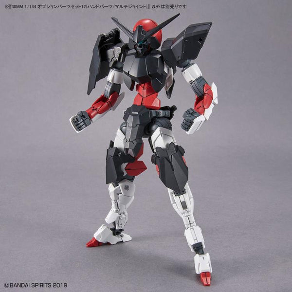 30 Minute Missions #23 Option Parts Set 12 (Hand Parts/Multi-Joint) Accessory Set