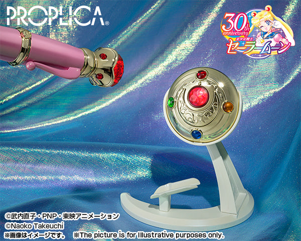 Sailor Moon Proplica Transformation Brooch & Disguise Pen Set (Brilliant Color Edition) - P-Bandai