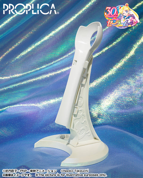 Sailor Moon Proplica Moon Stick (Brilliant Color Edition) - P-Bandai