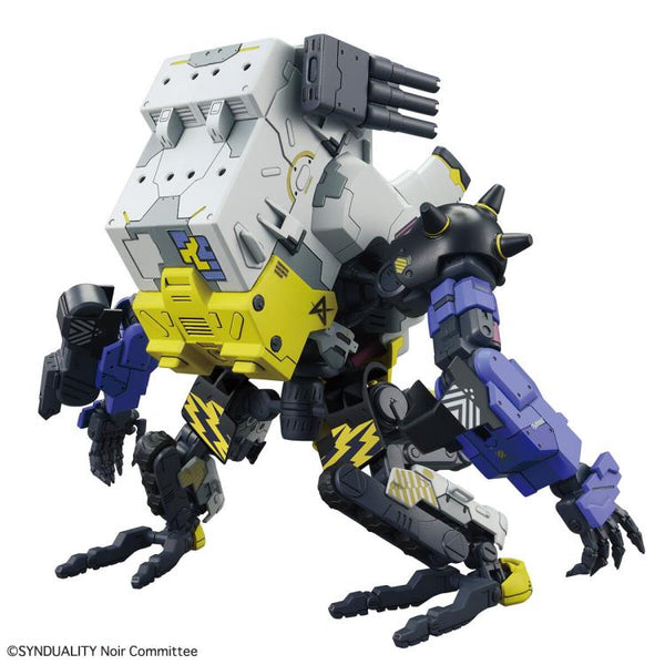 HG Synduality: Daisyogre