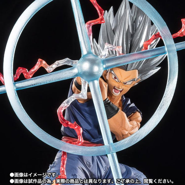 Figuarts ZERO Extra Battle Gohan Beast (Special Beam Cannon) Exclusive