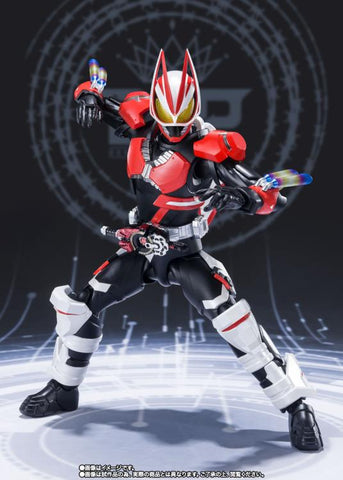 S.H. Figuarts - Kamen Rider Geats Boost Magnum Form & Fever Form Parts Set - P-Bandai