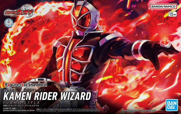 Figure-rise Standard - Kamen Rider Wizard Flame Style