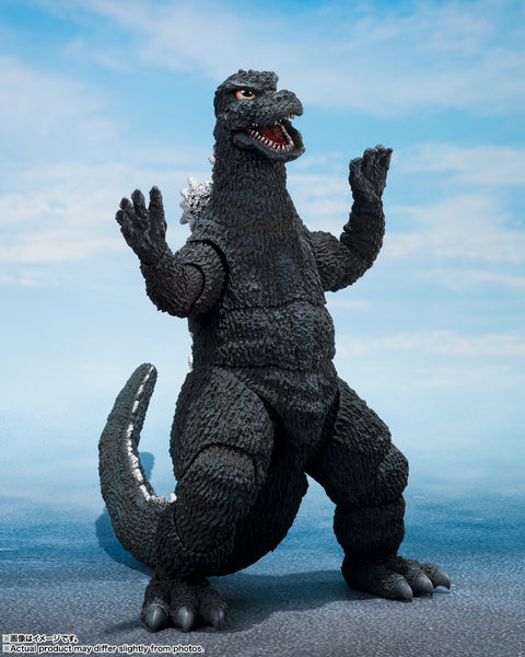 S.H. MonsterArts - Godzilla 1975