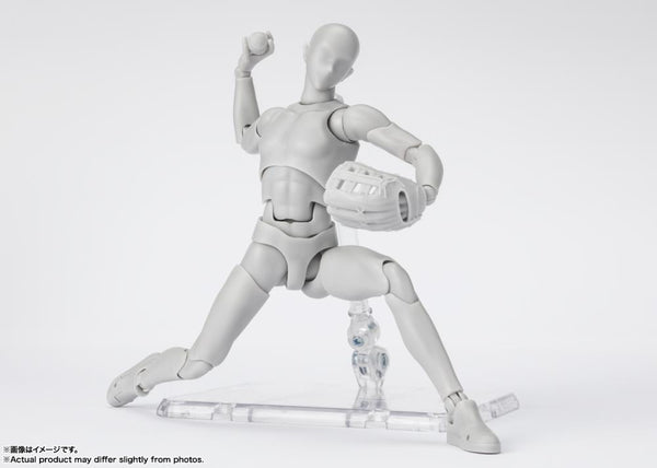 S.H.Figuarts - Body-kun Sports Edition Set (Gray Color Ver.)