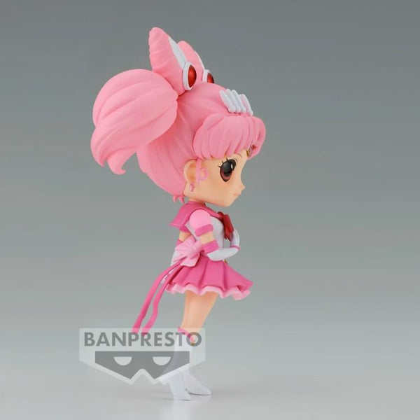 Sailor Moon Cosmos the Movie Q-Posket: Chibi Moon Ver.B